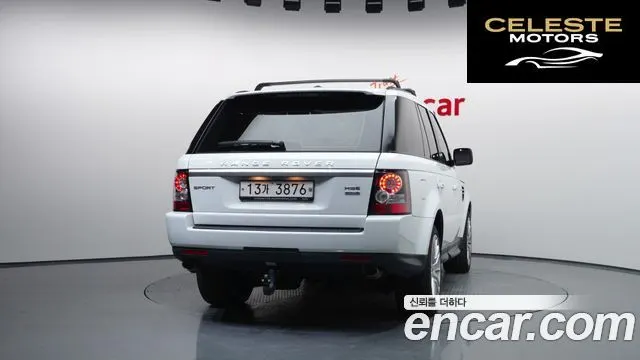 LAND ROVER Range Rover Sport 3.0 SDV6 2013 — photo 4 sur 20