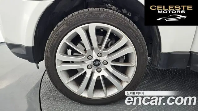 LAND ROVER Range Rover Sport 3.0 SDV6 2013 — photo 5 sur 20