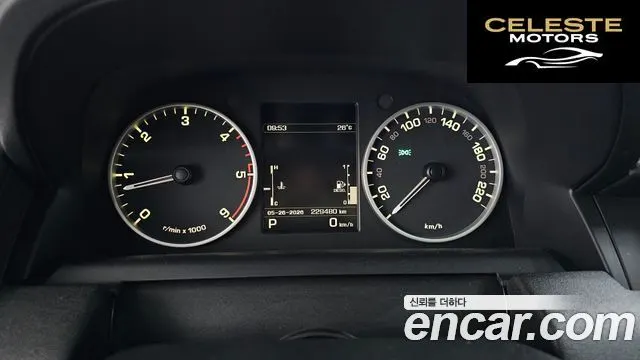 LAND ROVER Range Rover Sport 3.0 SDV6 2013 — photo 8 sur 20