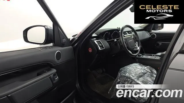 LAND ROVER Discovery 5 2.0 SD4 SE 2019 — photo 10 sur 20