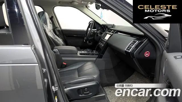 LAND ROVER Discovery 5 2.0 SD4 SE 2019 — photo 11 sur 20