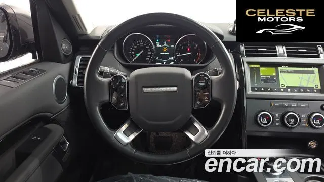 LAND ROVER Discovery 5 2.0 SD4 SE 2019 — photo 13 sur 20