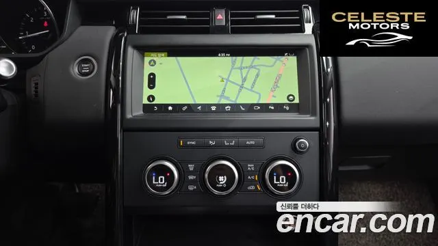 LAND ROVER Discovery 5 2.0 SD4 SE 2019 — photo 14 sur 20