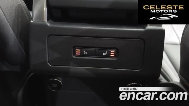 LAND ROVER Discovery 5 2.0 SD4 SE 2019 — photo 18 sur 20