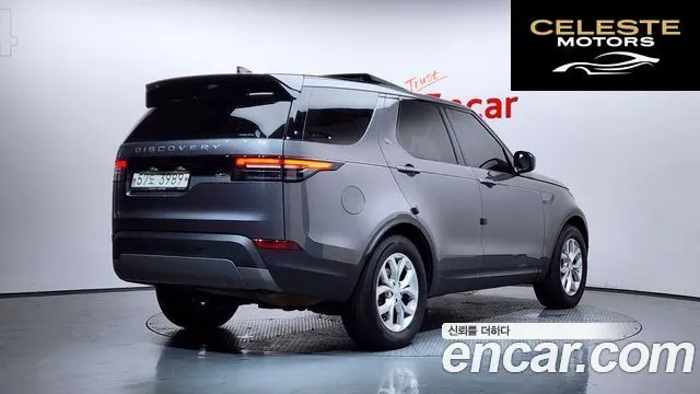 LAND ROVER Discovery 5 2.0 SD4 SE 2019 — photo 2 sur 20