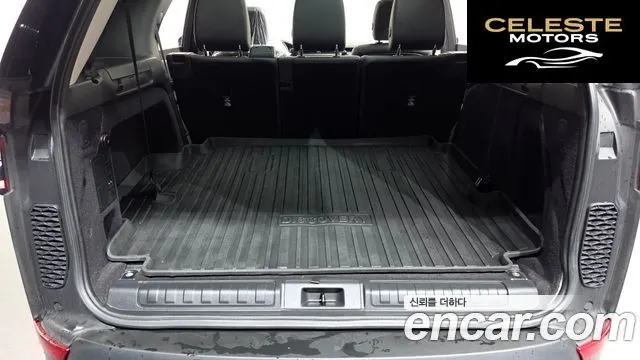 LAND ROVER Discovery 5 2.0 SD4 SE 2019 — photo 20 sur 20