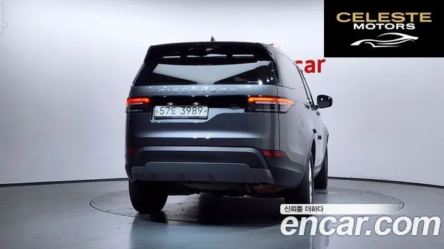 LAND ROVER Discovery 5 2.0 SD4 SE 2019 — photo 4 sur 20