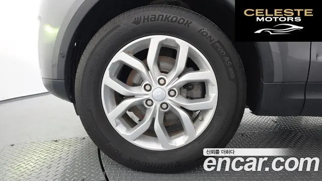 LAND ROVER Discovery 5 2.0 SD4 SE 2019 — photo 5 sur 20