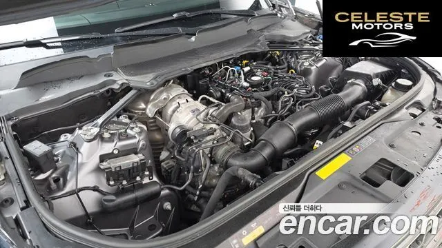 LAND ROVER Discovery 5 2.0 SD4 SE 2019 — photo 6 sur 20