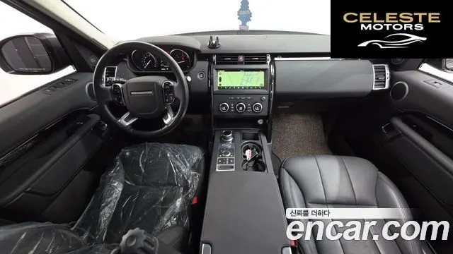 LAND ROVER Discovery 5 2.0 SD4 SE 2019 — photo 7 sur 20