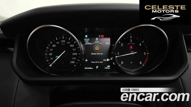 LAND ROVER Discovery 5 2.0 SD4 SE 2019 — photo 8 sur 20