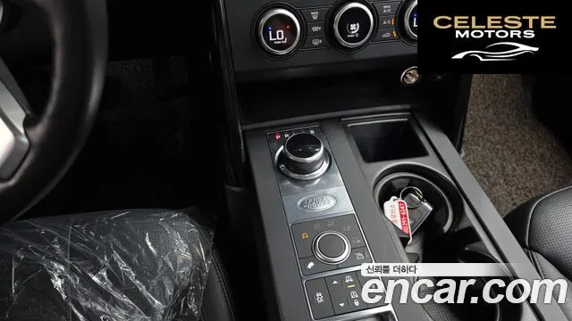 LAND ROVER Discovery 5 2.0 SD4 SE 2019 — photo 9 sur 20