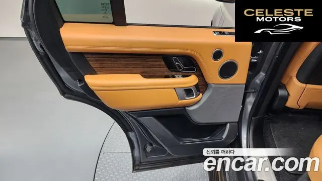 LAND ROVER Range Rover 44.4 SDV8 Vogue SE 2018 — photo 15 sur 44