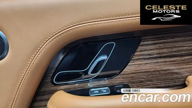 LAND ROVER Range Rover 44.4 SDV8 Vogue SE 2018 — photo 40 sur 44