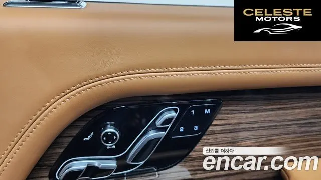 LAND ROVER Range Rover 44.4 SDV8 Vogue SE 2018 — photo 42 sur 44