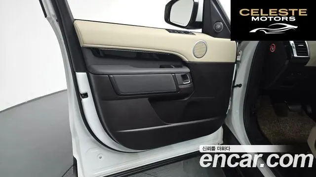 LAND ROVER Discovery 5 2.0 SD4 SE 2018 — photo 14 sur 32