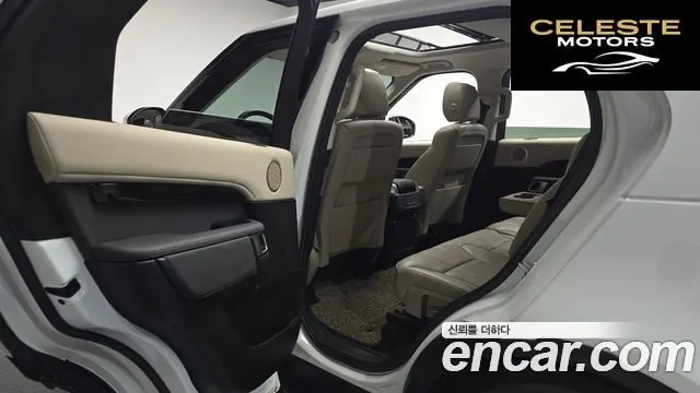 LAND ROVER Discovery 5 2.0 SD4 SE 2018 — photo 16 sur 32