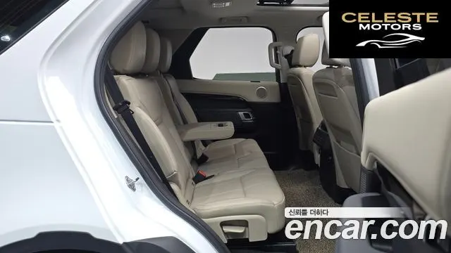 LAND ROVER Discovery 5 2.0 SD4 SE 2018 — photo 18 sur 32