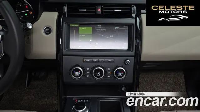LAND ROVER Discovery 5 2.0 SD4 SE 2018 — photo 20 sur 32