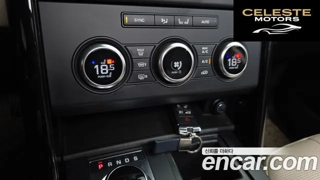 LAND ROVER Discovery 5 2.0 SD4 SE 2018 — photo 23 sur 32