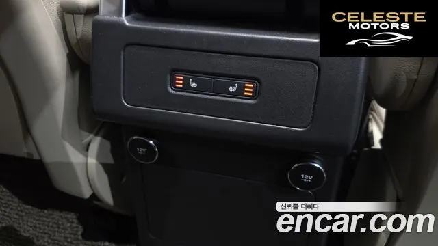 LAND ROVER Discovery 5 2.0 SD4 SE 2018 — photo 25 sur 32