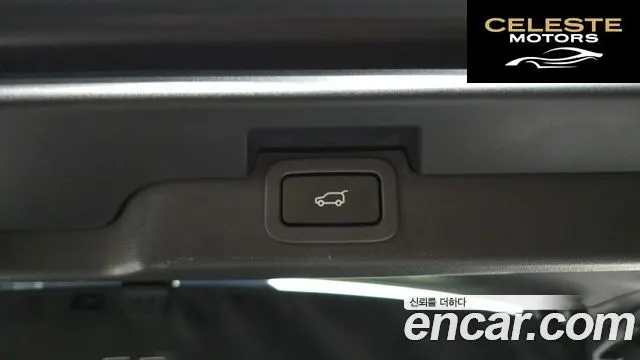 LAND ROVER Discovery 5 2.0 SD4 SE 2018 — photo 26 sur 32