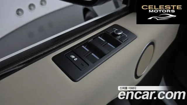 LAND ROVER Discovery 5 2.0 SD4 SE 2018 — photo 28 sur 32