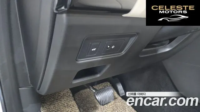 LAND ROVER Discovery 5 2.0 SD4 SE 2018 — photo 32 sur 32