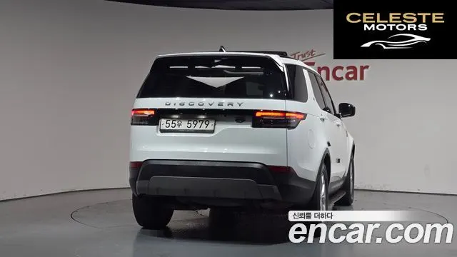 LAND ROVER Discovery 5 2.0 SD4 SE 2018 — photo 4 sur 32