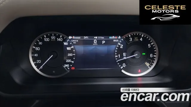 LAND ROVER Defender (L663) 110 P300 X-Dynamic SE 2023 — photo 11 sur 40