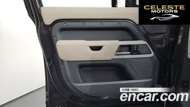 LAND ROVER Defender (L663) 110 P300 X-Dynamic SE 2023 — photo 14 sur 40