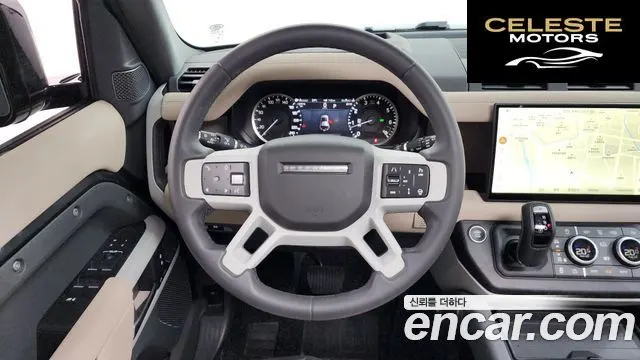 LAND ROVER Defender (L663) 110 P300 X-Dynamic SE 2023 — photo 18 sur 40