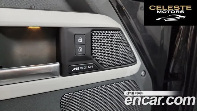 LAND ROVER Defender (L663) 110 P300 X-Dynamic SE 2023 — photo 29 sur 40