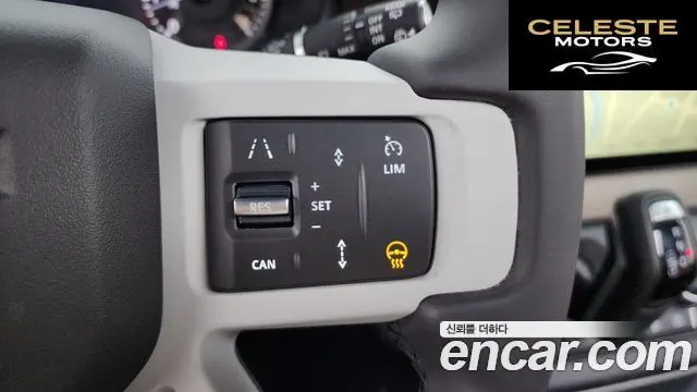 LAND ROVER Defender (L663) 110 P300 X-Dynamic SE 2023 — photo 34 sur 40