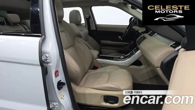 LAND ROVER Range Rover Evoque 2.0 TD4 SE 2016 — photo 11 sur 20