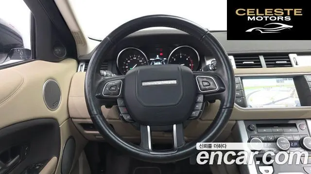 LAND ROVER Range Rover Evoque 2.0 TD4 SE 2016 — photo 13 sur 20