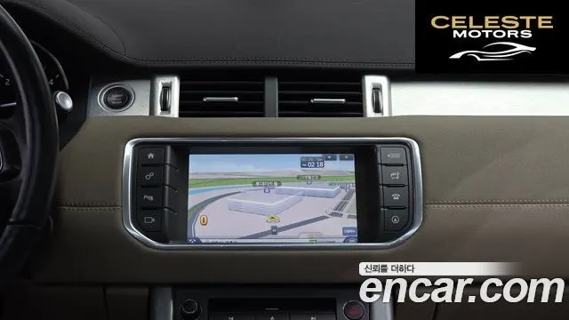 LAND ROVER Range Rover Evoque 2.0 TD4 SE 2016 — photo 14 sur 20