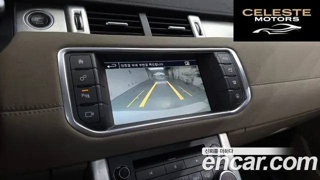 LAND ROVER Range Rover Evoque 2.0 TD4 SE 2016 — photo 15 sur 20