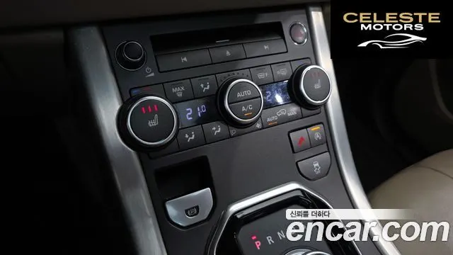 LAND ROVER Range Rover Evoque 2.0 TD4 SE 2016 — photo 16 sur 20
