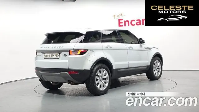 LAND ROVER Range Rover Evoque 2.0 TD4 SE 2016 — photo 2 sur 20