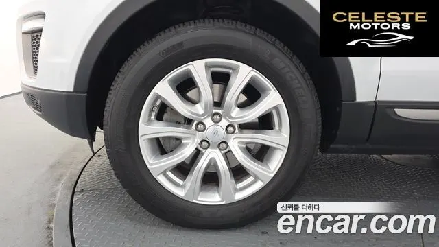 LAND ROVER Range Rover Evoque 2.0 TD4 SE 2016 — photo 5 sur 20