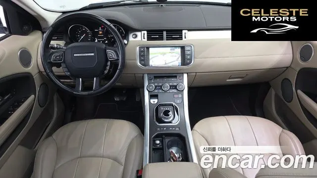 LAND ROVER Range Rover Evoque 2.0 TD4 SE 2016 — photo 7 sur 20