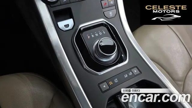 LAND ROVER Range Rover Evoque 2.0 TD4 SE 2016 — photo 9 sur 20