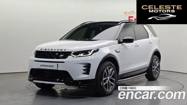 LAND ROVER Discovery Sport 2P250 Dynamic SE 2025 — photo 1 sur 20