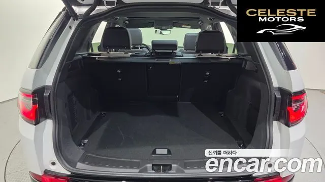 LAND ROVER Discovery Sport 2P250 Dynamic SE 2025 — photo 10 sur 20
