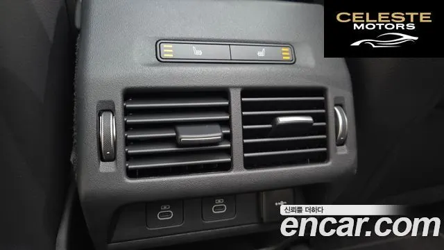 LAND ROVER Discovery Sport 2P250 Dynamic SE 2025 — photo 18 sur 20