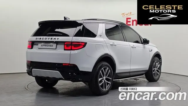 LAND ROVER Discovery Sport 2P250 Dynamic SE 2025 — photo 2 sur 20