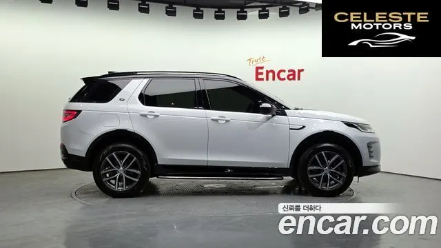 LAND ROVER Discovery Sport 2P250 Dynamic SE 2025 — photo 5 sur 20