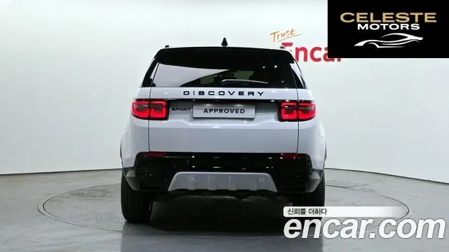 LAND ROVER Discovery Sport 2P250 Dynamic SE 2025 — photo 6 sur 20