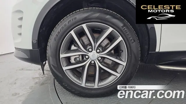 LAND ROVER Discovery Sport 2P250 Dynamic SE 2025 — photo 8 sur 20